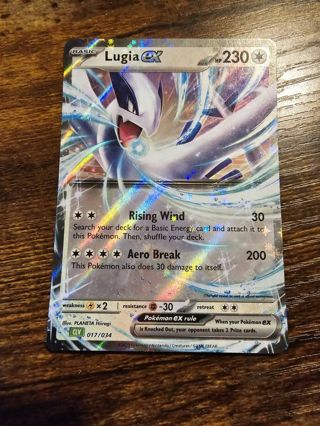 Pokemon Lugia EX 017/034