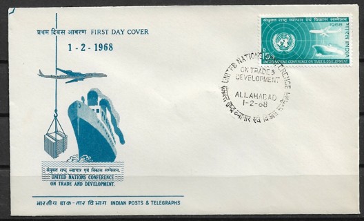 1968 India Sc463 UN Conference on Trade & Development FDC