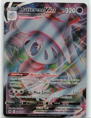 NM Ultra Rare Arggon VMAX Textured full Art Pokemon card TCG SWSH