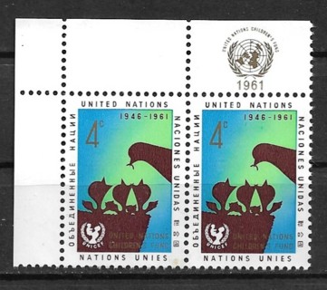 1961 United Nations, NY Sc98 4¢ Children's fund MNH pair