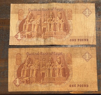 Pair of Vintage Egyptian One Pound Banknotes 