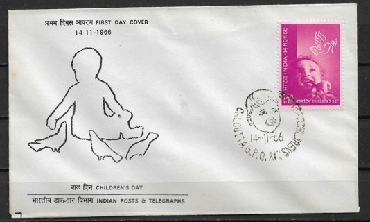 1966 India Sc440 Children Day FDC