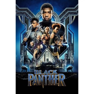 Black Panther - HD GP
