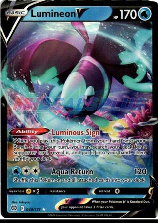 NM Ultra Rare Lumineon V SWSH Pokemon card