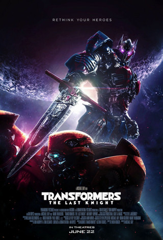 "Transformers-The Last Knight" HD "Vudu" Digital Code