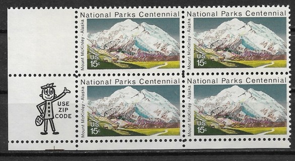 1972 USA #1454 15¢ Mount McKinley MNH Mr. Zip block of 4