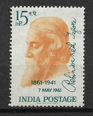 1961 India Sc341 Poet Rabindranath Tagore MNH