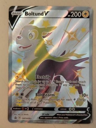 Boltund v swsh 085 rare holo promo NM