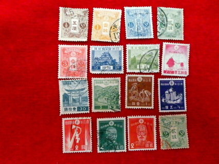  16 - All Different Japan Stamps # 3. 