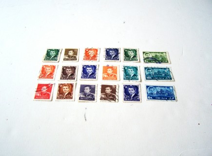 Iran Postage Stamps used set of 18