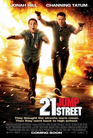 "21 Jump Street" SD "Vudu or Movies Anywhere" Digital Code