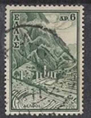 Greece:  1961, Temple of Apollo, Used, Scott # GR-703 - GRE-2300f