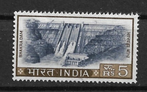 1967 India Sc421 5r Bhakra Dam, Punjab MNH 