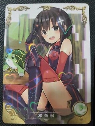 Goddess Story Waifu - Maple NS-5M06-098 Holofoil Hearts Anime