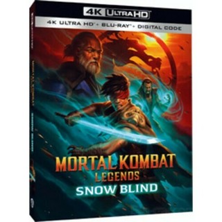 Mortal Kombat Legends: Snow Blind 4k Vudu Code