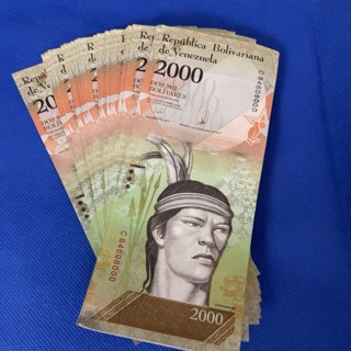 100 uncirculated 2000 DOS MIL BOLIVARES notes