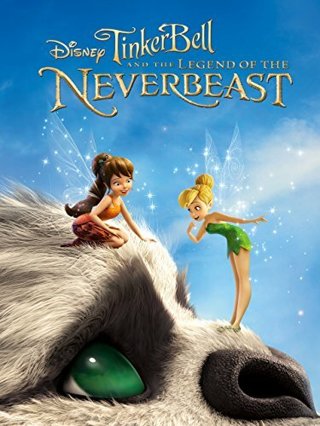 ✯Tinker Bell and the Legend Of the NeverBeast (2014) Digital HD Copy/Code✯