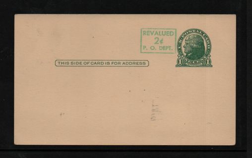 stationary Postcard: 1 cent Jefferson MNH with overprint due to postage raise