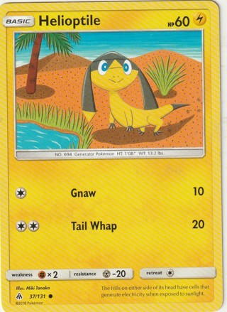 Pokemon Card: Heliotile