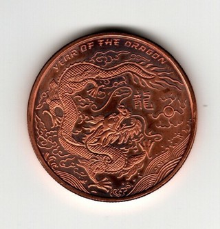 Year of the Dragon Copper Round - 1 oz .999 Copper 