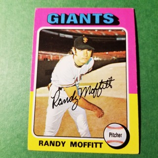 1975 - TOPPS BASEBALL CARD NO. 132 - RANDY MOFFITT - GIANTS