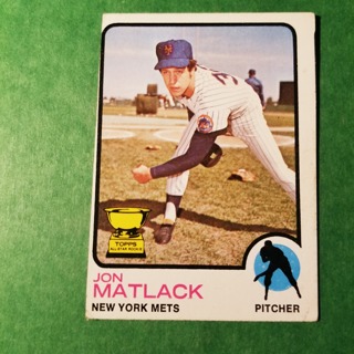 1973 - TOPPS BASEBALL CARD NO. 55 - JOHN MATLOCK ALLSTAR - METS