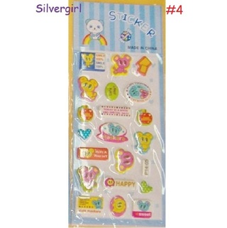 Sheets of Fun Puffy Stickers Scrapbooking Gifts Letters Birthdays Choose from #1 - #5