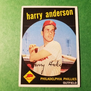 1959 - TOPPS BASEBALL CARD NO. 85 - HARRY ANDERSON - PHILLIES