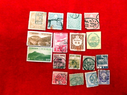  17 - All Different Japan Stamps # 4. 