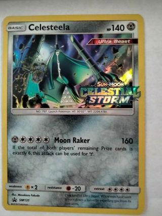 Celesteela sm131 prerelease rare holo promo pokemon