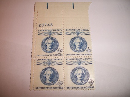 Scott #1159 Ignacy J. Paderewski-Poland, Pane of 4 Useable 4¢ US Postage Stamps