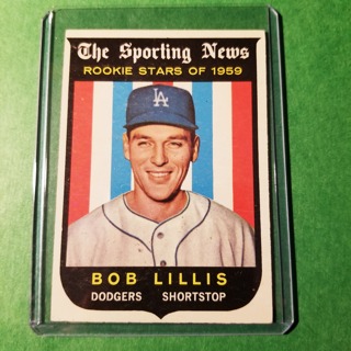  1959 - TOPPS EXMT - NRMT BASEBALL - CARD NO. 133 - BOB LILLIS ROOKIE - DODGERS