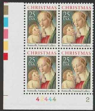 4 NEW 25CENT XMAS STAMPS=USA