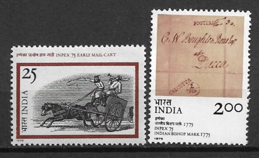 1975 India Sc709-10 INPEX 75, Indian Natl. Phil. Exhib., Calcutta MNH C/S of 2