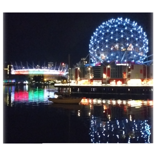 Listia Digital Collectible: BC Science World