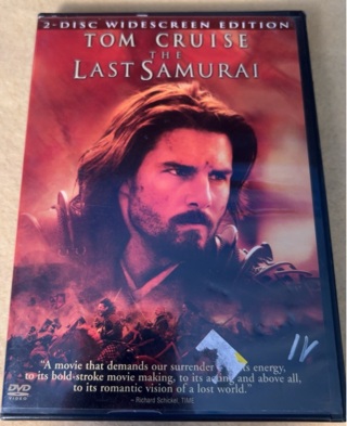 The Last Samurai 