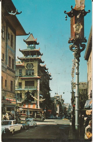 Vintage Unused Postcard: a: Grant Ave, Chinatown, San Francisco, CA