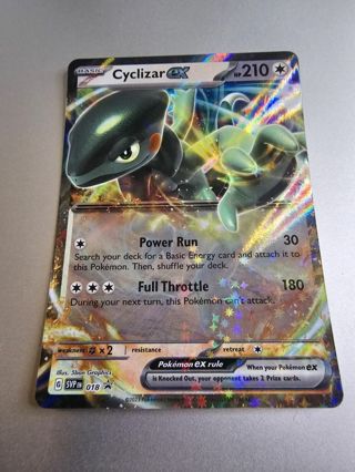 Pokemon Cyclizar EX black star promo svp 018