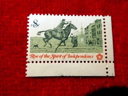  Scotts # 1478 1973  MNH OG U.S. Postage Stamp.