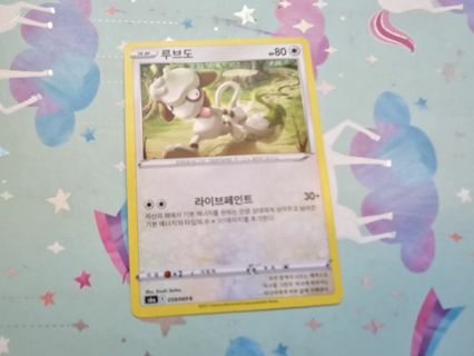 Korean Pokemon Card