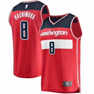 Rui Hachimura Washington Wizards Jersey Size Large Fanatics Brand New