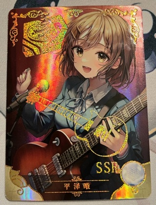 Goddess Story Premium - Yuki Hirosawa NS-5M06-047 Ultra Rare Gold Refractor Anime
