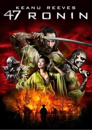 47 RONIN HD MOVIES ANYWHERE CODE ONLY 
