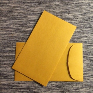 2 Pc Small Manilla Envelopes | 3 1/4" x 6"
