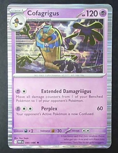 Free: COFAGRIGUS Holo RARE 040/086 White Flare Pokemon TCG English