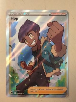 Hop 073/073 rare holo nm pokemon