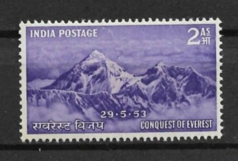 1953 India Sc244 2a Conquest of Everest MNH