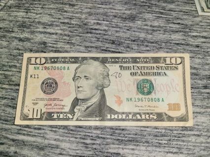 Series 2017 $10 Fancy serial number (Birthday note)