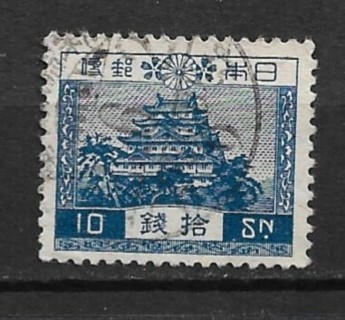 1926 Japan Sc196 10s Nagoya Castle used