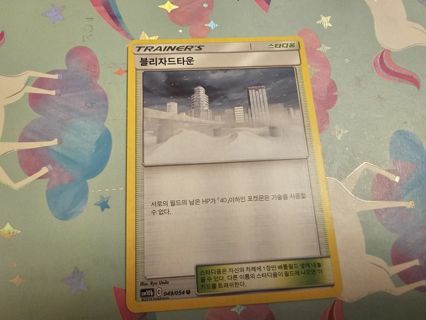 Korean pokemon card